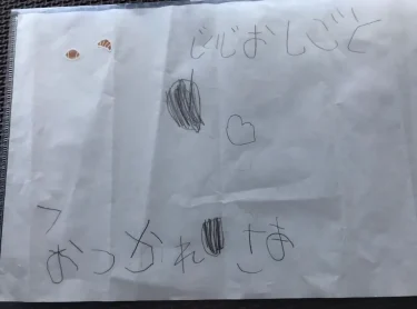 習い事体験談：はじめての習い事に公文を選んだ理由｜4歳娘の“できた！”と、母の本音